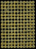 Dresdner Ornamente Margeritten, 1-seitig gold (1118)