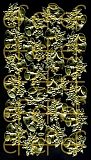 Dresdner Ornamente Glocken, 2-seitig gold (1125)