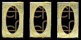 Dresdner Ornamente 3 kleine Rahmen, 1-seitig gold (1187)