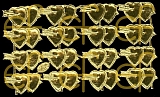Dresdner Ornamente Herzen, 1-seitig gold (1417)