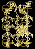 Dresdner Ornamente Anker, 1-seitig gold (1461)