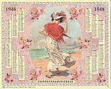 Erinnerungskalender 1948-B