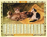 Erinnerungskalender 2002-C