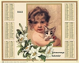Erinnerungskalender 2003-A